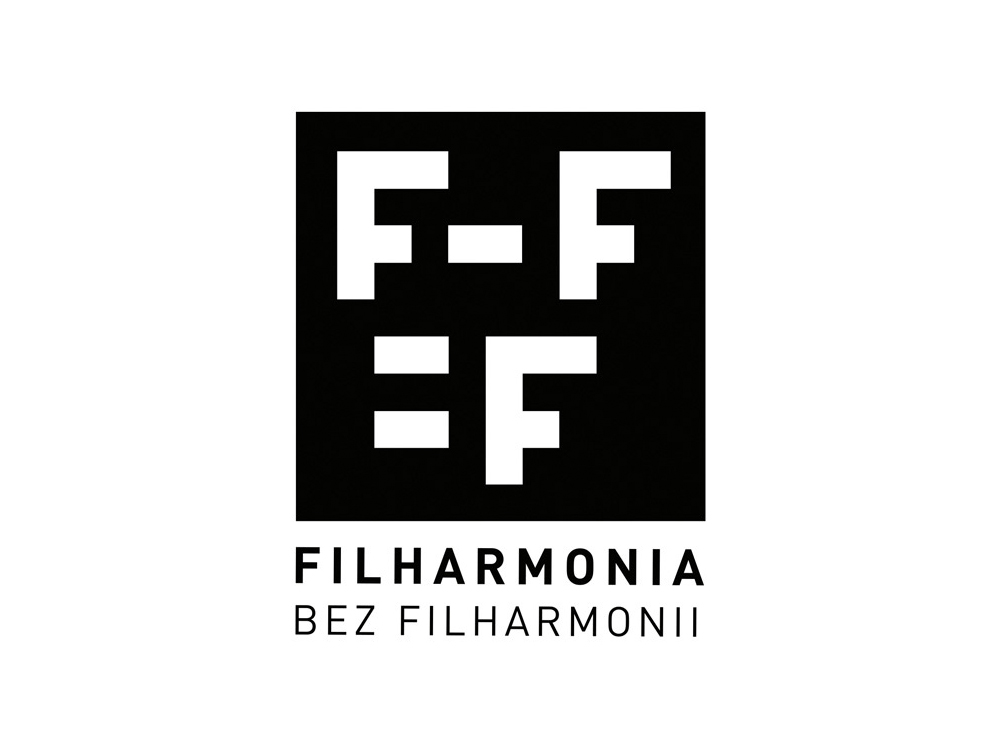 Zdjęcie -  - Filharmonia bez filharmonii (13-17.03 środa-niedziela)